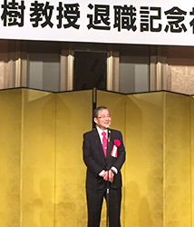 後藤滋樹先生